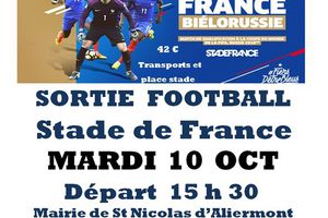 Affiche Sortie Football Stade de France - mardi 10 octobre 2017