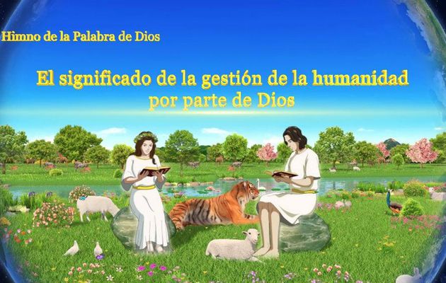 Música cristiana 2018 | El significado de la gestión de la humanidad por parte de Dios