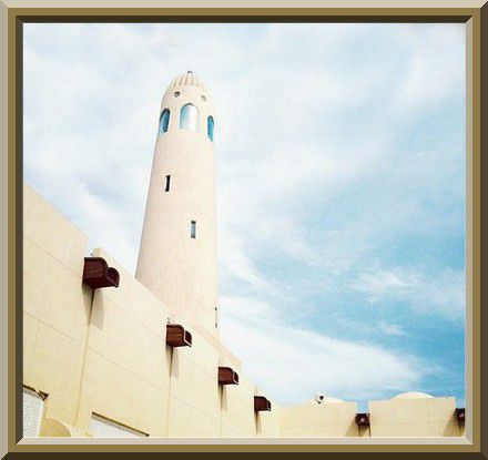 mosquee - appel a la priere - مسجد و الاذان - La science légiférée - العلم  الشرعي