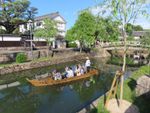 Jardin Koraku-en et ville de Kurashiki