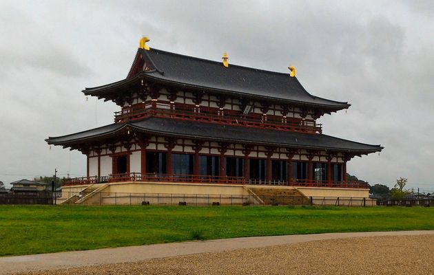 Heijō-kyō, le Palais impérial de Nara