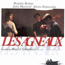 Les agneaux (1995)