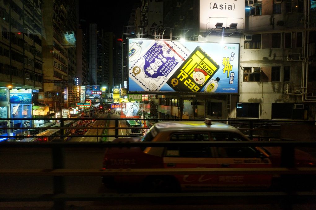 Visite de Hong-Kong la nuit.