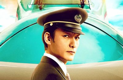 [Netflix] Bullet Train : Explosion