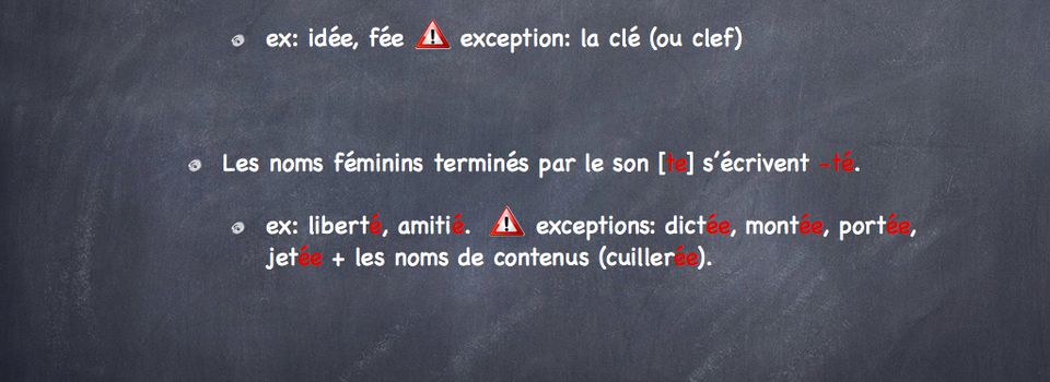 Orthographe 2 - Les Noms Féminins