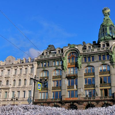 Immeuble de la compagnie Singer, Saint-Pétersbourg (Russie)