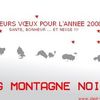 BONNE ANNEE 2008 !