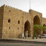 Bab-e-Makkah Jeddah