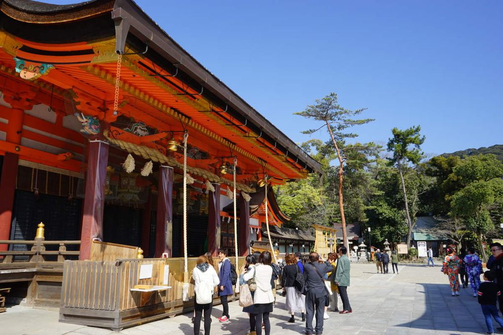 Kyoto - Deuxième jour