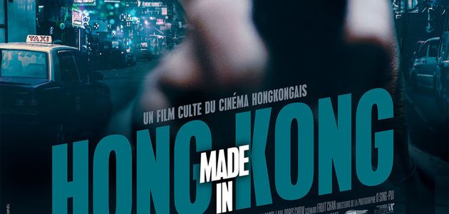 "MADE IN HONG KONG", AU CINÉMA POUR SES 20 ANS