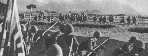 7 Avril 1942
