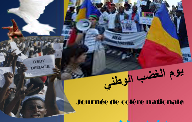 Deby réélu au Tchad : la jeunesse veut protester