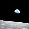 Exopolítica: antecedentes científicos y sociales; "Hace 40 Años..., Descubrimos la Tierra"