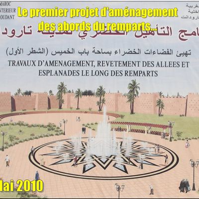 Taroudant s'embellit