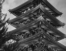 JAPON, culture et traditions 