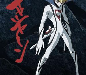 Casshern sins