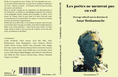 Préface de l’anthologie « Les poètes ne meurent pas en exil »