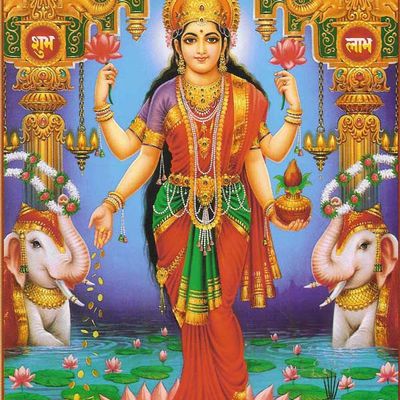 LAKSHMI