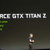 NVIDIA presenta la GeForce GTX TITAN Z