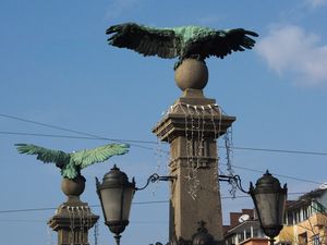 Ponts de Sofia