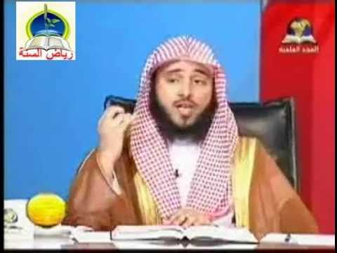 شرح كتاب الحج باب دخول مكة لفضيلة الشيخ عبد الله بن ناصر السلمي 