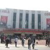 Salon du livre a Londres (London Book Fair)