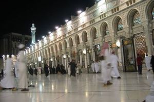 Beautiful View of Holy Haram Makkah