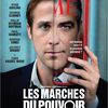 Les Marches Du Pouvoir [DVDRip] (2011)