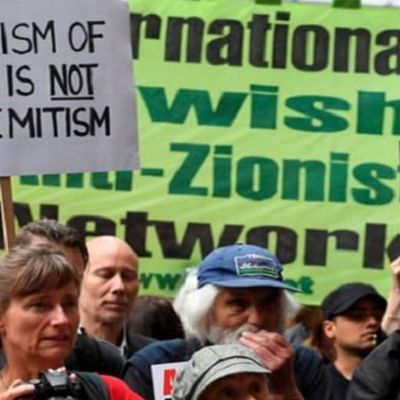 L’UE distingue la lutte contre Israël et le sionisme de l’antisémitisme - 08 décembre 2018