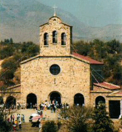 El Santuario de la Virgen de Chaguaya