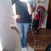 Outfit vom 23.05.2011