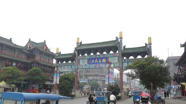 Kaifeng - Ancienne rue de la dynastie des Song du nord
