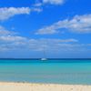 RT @SardegnaG: Le 5 #spiagge più belle della...