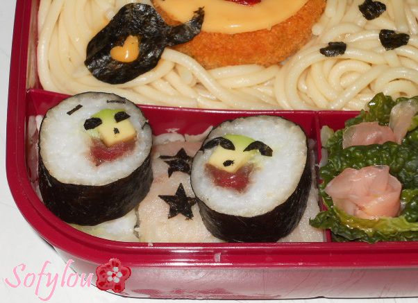 Album - Bento-MIAM