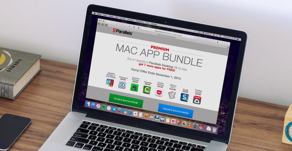Parallels 10 activation key