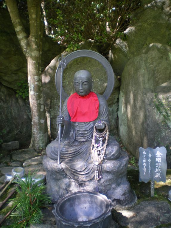 Album - Jizo