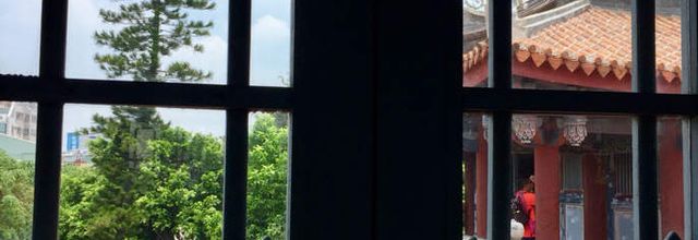 Fort Provintia - Tainan