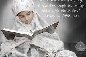 Beautiful and Cute Kid Reciting Holy Quran