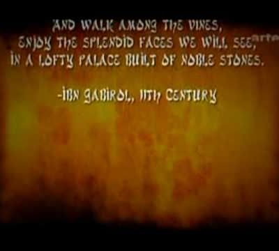 Bizerte au fil du temps (suite)...