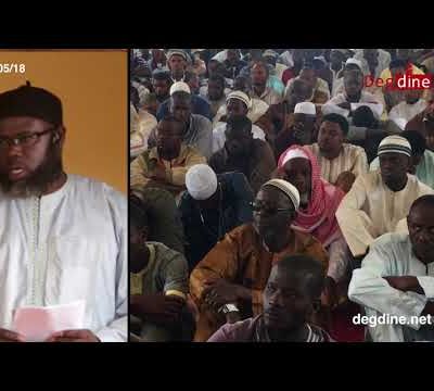 Khoutbah du 18 05 18 || La Grandeur du CORAN face à notre Négligence || Imam Oumar SALL hafizahou-Llah