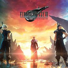 [Test] Final Fantasy VII Rebirth