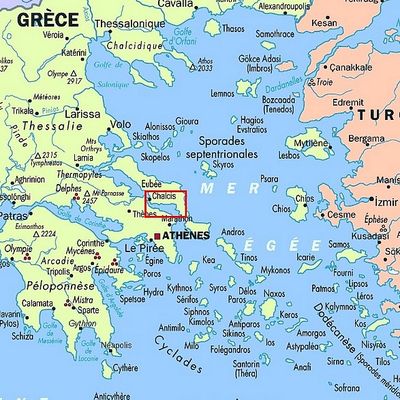 2025-21 de Xalkis à Aliveri