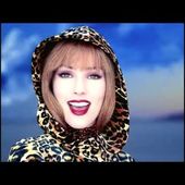 Shania Twain - That Don't Impress Me Much (International/Europe Version)