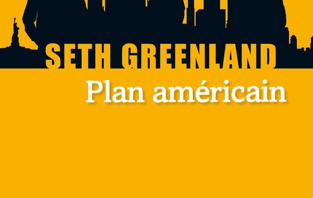 Plan américain : Greenland raconte son New-York des 70's