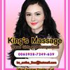 Cebu Massage Thai Boran, Philippines
