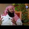 مشاهد1 حلقة 20 لقاء الشيخ نبيل العوضى مع د.عبد الرحمن السميط