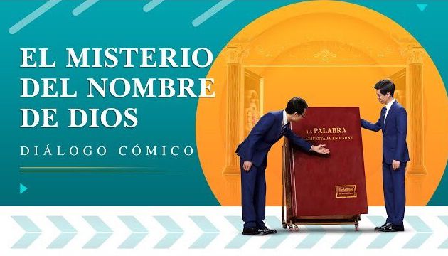 Reflexión cristiana | "El misterio del nombre de Dios" ¿Se llamará Jesús cuando el Señor regrese?