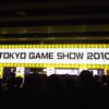 Tokyo Game Show 2010