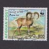 Ovin sauvage - le Mouflon - timbre wwf