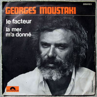 Georges Moustaki - le facteur / La mer m'a donné - 1970